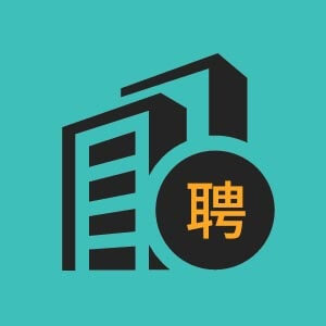 青岛奥凯应用技术开发股份有限公司